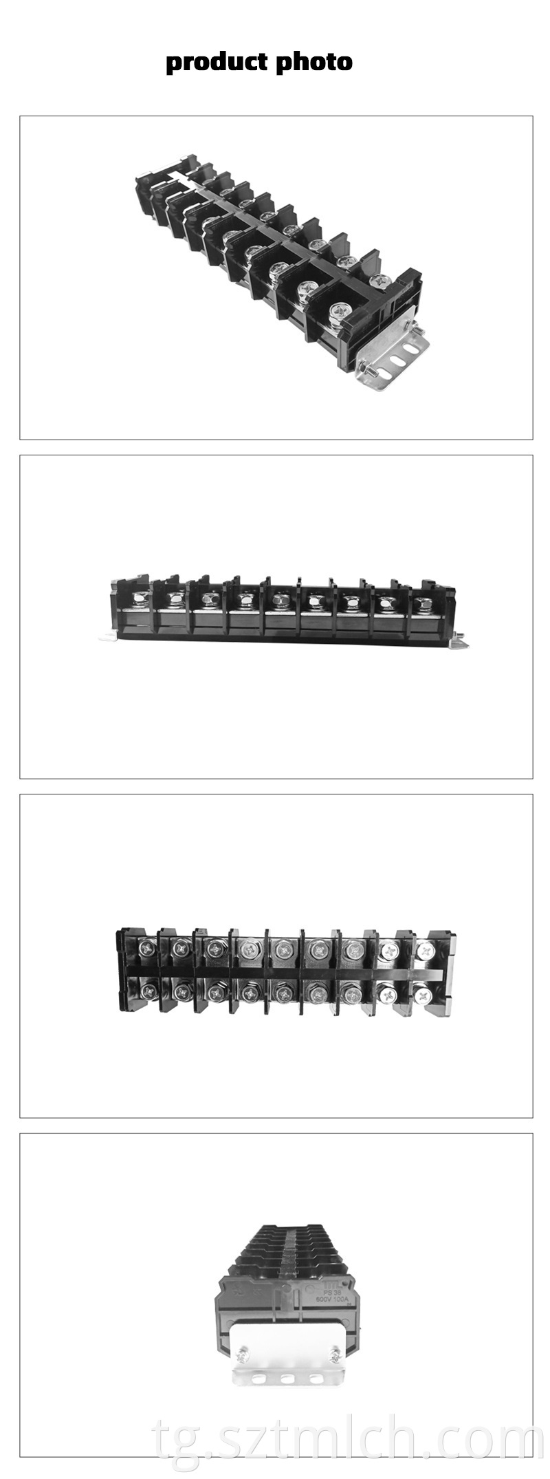 Power Terminal Block